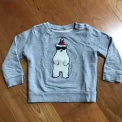 プティマイン 白くま　グレーのトレーナー　90