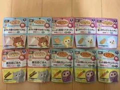 キューピー 離乳食 10個セット（9ヶ月頃）㊶