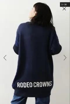 Item thumbnail for item a3eb7e20-24f6-4447-82ac-2138e703f35b