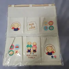 RUN & LOVE FAMILY ウォールポケット