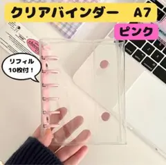 Item thumbnail for item c89d27bf-62bb-4928-a59f-6b220a12cc33