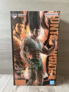 HUNTER×HUNTER 一番くじ　ゴン　ラストワン賞