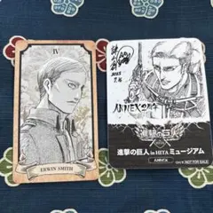 Item thumbnail for item 2cefbbd7-87be-4503-b609-40992df9c0bd