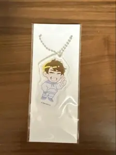 【新品未開封】QuizKnock 須貝駿貴 アクリルキーホルダー