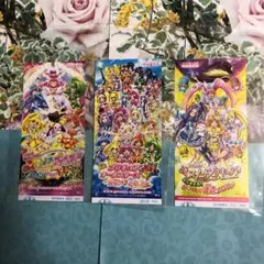 Item thumbnail for item 17bd8fb3-28d5-4bfb-9d97-d27f45f03d6d