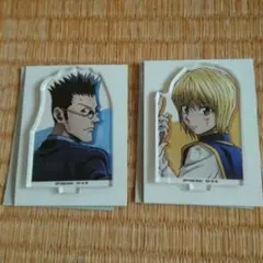 HUNTER×HUNTER 冨樫義博展 つながるアクリルパズル クラピカ ユピー