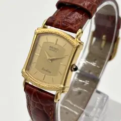 2025年最新】SEIKO EXCELINE 14kの人気アイテム - メルカリ