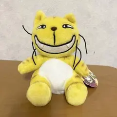 やんちゃるモンちゃ ぬいぐるみ - メルカリ