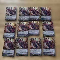 ヴァンガード Vスタン かげろう ドラゴニックオーバーロードデッキ用