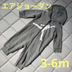 エアジョーダン ジップ付きロンパース 3-6m 62-68cm