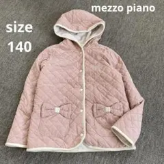 メゾピアノ　mezzo piano キルティングアウター　ピンク　もこもこ