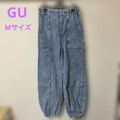 GU ジーユー　コクーンジョガープルオンパンツ　ブルー