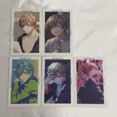 パラライ Gプリ