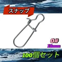 Item thumbnail for item c53a50ef-3068-48fa-8788-04449c3b1502