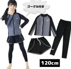 Item thumbnail for item fe9cb443-77eb-4afe-b8a7-a1f758a69076