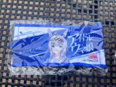 ウマ娘 リアルガチャ ミニ応援タオルキーホルダー 7th ロゴタイプ