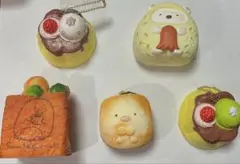 すみっコぐらしスクイーズ5点セット