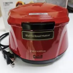 Waffle Bowl Maker(ワッフルボールメーカー) RWB-1のサムネイル