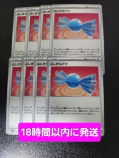 ケンさん様 リクエスト 2点 まとめ商品