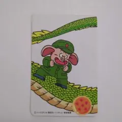 ☆*☆様 ドラゴンボール ニッスイ 変化カード ウーロン ドラゴンボール ニッスイ 変化カード ウーロン - メルカリ