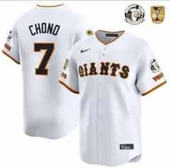 2026年最新】ジャイアンツ ユニフォーム ナイキの人気アイテム - メルカリ