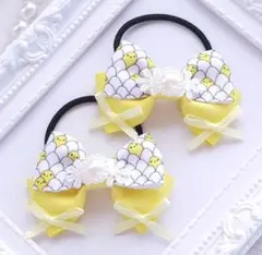 SALE(329) たまご リボン ヘアゴム♡ ハンドメイド 白 黄色 ゆめかわ