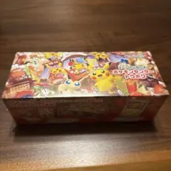 ポケモンセンター トウホク スペシャルBOX