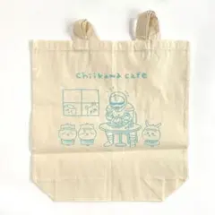 ちいかわ カフェ コットン トート B ブルー 青 バッグ ハチワレ うさぎ 鎧