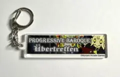 2026年最新】ポップン ミュージック 未の人気アイテム - メルカリ