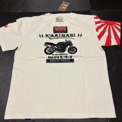 Taiki。様 リクエスト 2点 まとめ商品