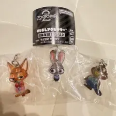 ズートピア2 めじるしアクセサリー 3点