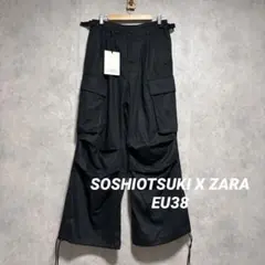SOSHIOTSUKI X ZARA リラックスフィットスーツカーゴパンツ　38のサムネイル