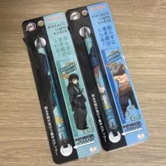 【新品】メタシルライトノック 鬼滅の刃のサムネイル