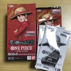 ONE PIECEカードゲーム 受け継がれる意志 テープ付き　おまけ17パック