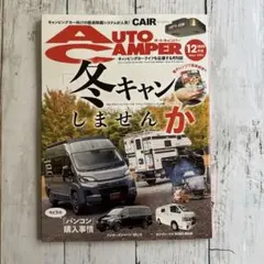 Item thumbnail for item b3189fb9-a92a-49a0-a8e1-d24720664804