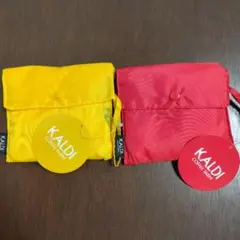 KALDI エコバッグ イエロー レッド 2点セット