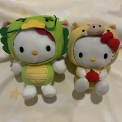 【激レア・タグ付き】ハローキティ 開運ぬいぐるみ 1999年 たつ タツ 辰 1999年ハローキティ 干支ぬいぐるみ 辰ぬいぐるみ キーホルダー