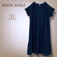 3L◎ ホワイトジョーラ ワッフル ロングワンピース ゆったり 大きいサイズのサムネイル