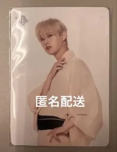 JO1 祭り　CD購入特典トレカ　白岩瑠姫