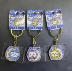 Item thumbnail for item 9c88ec80-0b33-4ac9-babc-01b0e0e59985