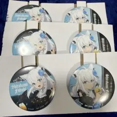 ホロライブ一番くじ　白上フブキ　缶バッジ3点セット