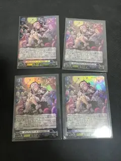 Item thumbnail for item febd7e64-71ab-496a-98e4-3927b1324348