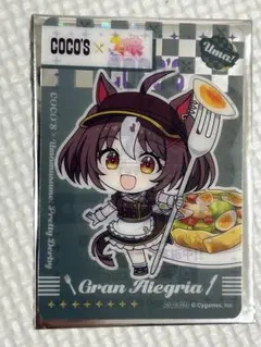 ウマ娘 ココス コラボ グランアレグリア - メルカリ