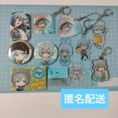 アイナナ　四葉環　11点セット