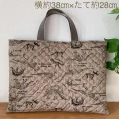 人気の恐竜柄★小さめレッスンバッグ　単品