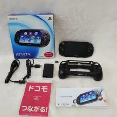 PSP Vita L2R2ボタン対応ケース メモリーカード 付き
