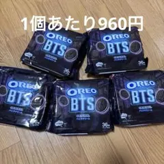 OREO × BTS コラボ ノベルティエプロン インドネシア限定 OREO × BTS コラボ ノベルティエプロン インドネシア限定 - メルカリ