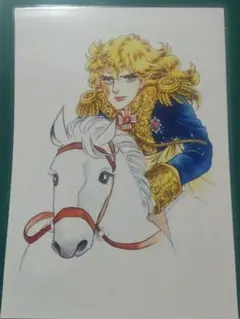 Item thumbnail for item 74a18860-ee10-4464-83cc-3f8c0b22c01f