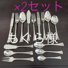 2025年最新】Robbe & Berkingの人気アイテム - メルカリ