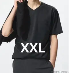 UNIQLO 【REGOR】グラフィックプリント Tシャツ Lサイズ 英国限定 ユニクロ公式 | UTGP2023： MAGIC FOR ALL UT グラフィックT